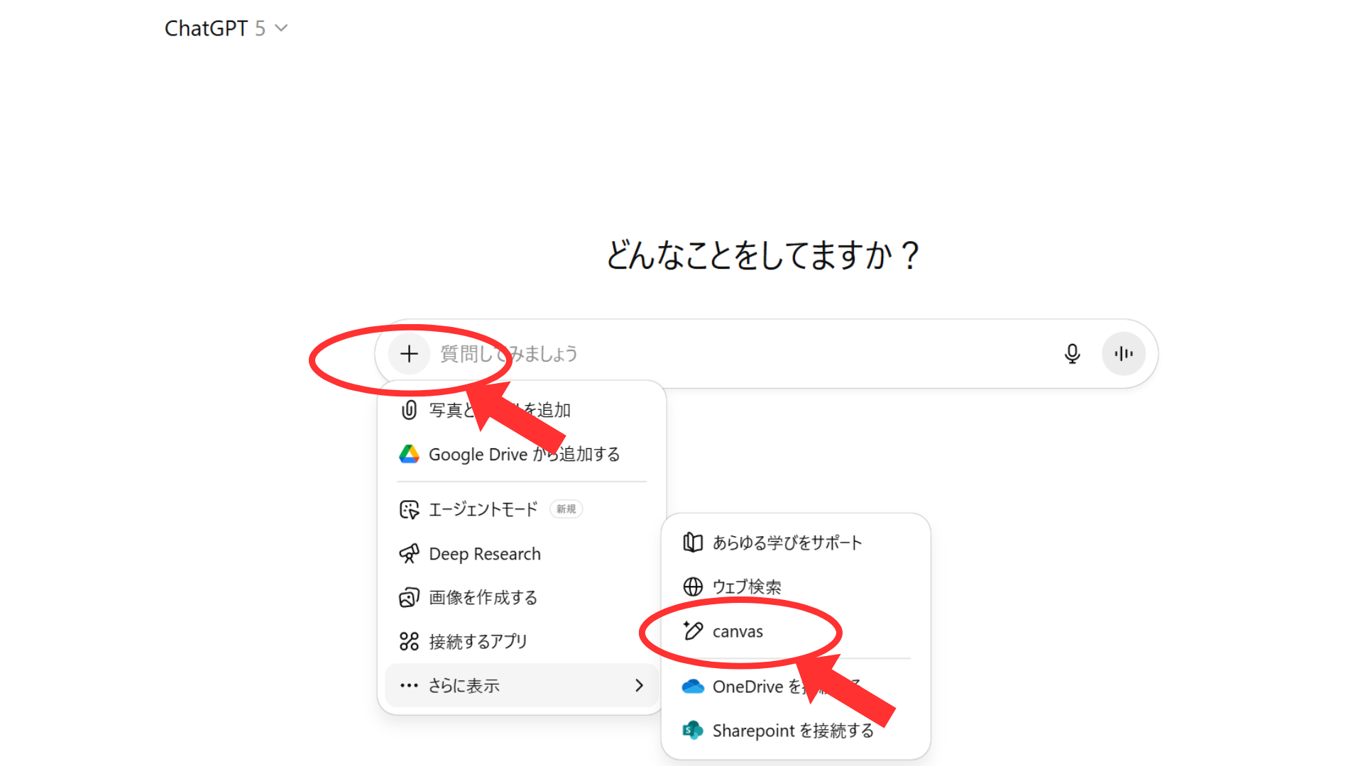 AI